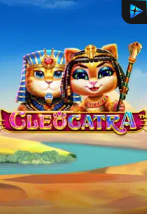 Bocoran RTP Cleocatra di TOTOLOKA88 Generator RTP SLOT 4D Terlengkap